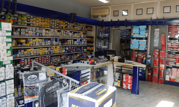 Auto Parts Dealers